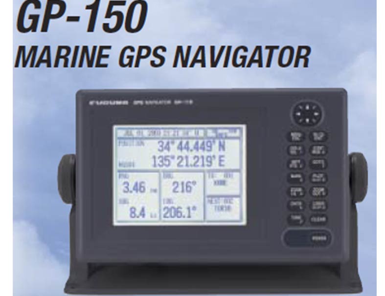 GPS Marine Navigator